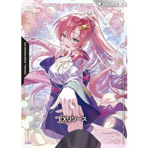 画像: 【店頭買取限定】【SP】EXリソース　ラクス・クライン柄【パラレル】