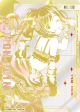 画像: 前川みく　ACTION POINT AP　【直筆サイン】【シリアルナンバー入り】【ユニオンアリーナ】【 アイドルマスター シンデレラガールズ】