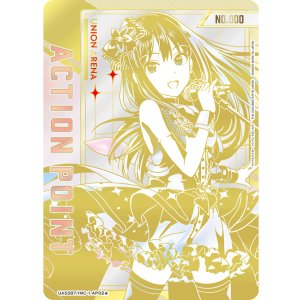 画像: 渋谷凛　ACTION POINT AP　【直筆サイン】【シリアルナンバー入り】【ユニオンアリーナ】【 アイドルマスター シンデレラガールズ】