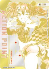 画像: 城ヶ崎美嘉　ACTION POINT AP　【直筆サイン】【シリアルナンバー入り】【ユニオンアリーナ】【 アイドルマスター シンデレラガールズ】