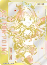 画像: 日野茜　ACTION POINT AP　【直筆サイン】【シリアルナンバー入り】【ユニオンアリーナ】【 アイドルマスター シンデレラガールズ】