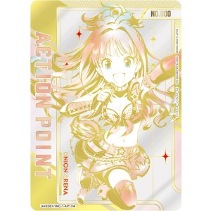 画像: 日野茜　ACTION POINT AP　【直筆サイン】【シリアルナンバー入り】【ユニオンアリーナ】【 アイドルマスター シンデレラガールズ】