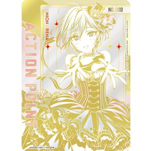 画像: アナスタシア　ACTION POINT AP　【直筆サイン】【シリアルナンバー入り】【ユニオンアリーナ】【 アイドルマスター シンデレラガールズ】