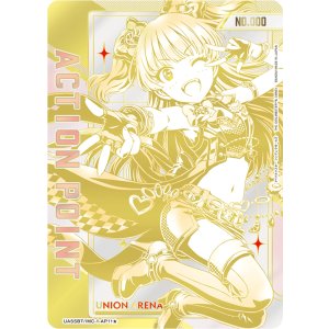 画像: 城ヶ崎莉嘉　ACTION POINT AP　【直筆サイン】【シリアルナンバー入り】【ユニオンアリーナ】【 アイドルマスター シンデレラガールズ】