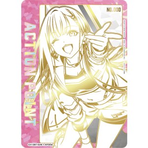 画像: 紫雲 清夏　ACTION POINT  AP  直筆サイン シリアル 【ユニオンアリーナ】【 学園アイドルマスター Vol.2】