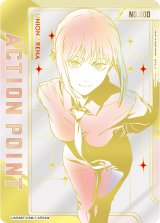 画像: マキマ　ACTION POINT  AP  直筆サイン  シリアル【ユニオンアリーナ】【 チェンソーマン】