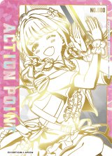 画像: 藤田 ことね　ACTION POINT  AP  直筆サイン  シリアル【ユニオンアリーナ】【 学園アイドルマスター Vol.2】