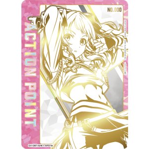 画像: 花海 咲季　ACTION POINT  AP  直筆サイン  シリアル【ユニオンアリーナ】【 学園アイドルマスター Vol.2 】