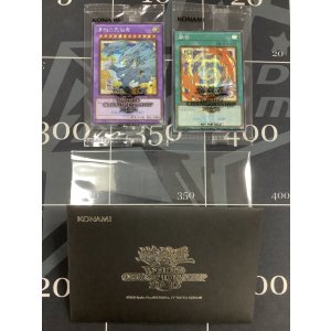 画像: Worldchampionship2026 来場記念カードセット  (青眼の究極竜+融合+封筒)   WCS2026