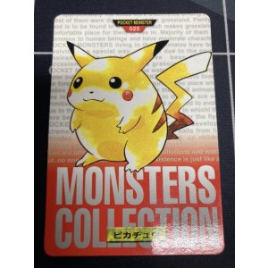 画像: ピカチュウ　ポケモン　モンスターズコレクション カードダス バンダイ