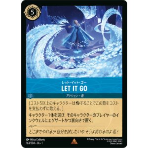 画像: LET IT GO-レット・イット・ゴー【レア】