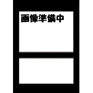 画像: PREMIUM PACK (プレミアムパック)  決闘者伝説 東京ドーム限定 25th復刻版  BOX