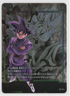 画像1: 【店頭現金限定】ゴクウブラック【パラレル】【エナジーマーカー】 (1)