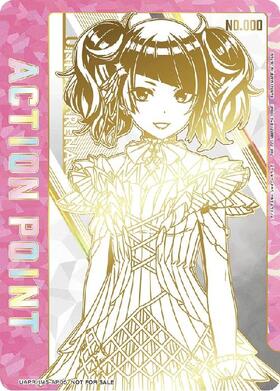 画像1: 田中 摩美々　ACTION POINT  AP  直筆サイン  シリアル【ユニオンアリーナ】 アイドルマスター シャイニーカラーズ (1)