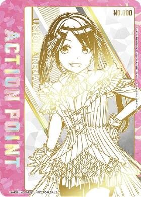 画像1: 三峰 結華　ACTION POINT  AP  直筆サイン  シリアル【ユニオンアリーナ】 アイドルマスター シャイニーカラーズ (1)