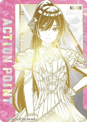 画像1: 白瀬 咲耶　ACTION POINT  AP  直筆サイン シリアル 【ユニオンアリーナ】 アイドルマスター シャイニーカラーズ (1)