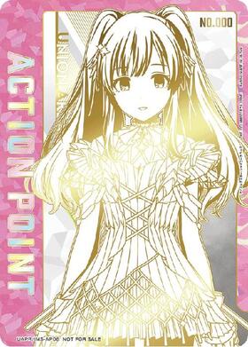 画像1: 幽谷 霧子　ACTION POINT  AP  直筆サイン  シリアル【ユニオンアリーナ】 アイドルマスター シャイニーカラーズ (1)