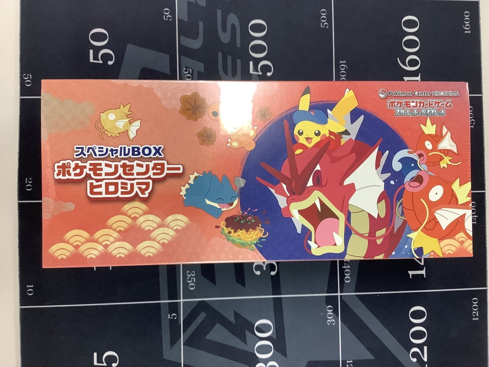画像1: ポケモンセンターヒロシマ スペシャルBOX  未開封 (1)