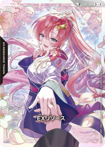 画像1: 【店頭買取限定】【SP】EXリソース　ラクス・クライン柄【パラレル】 (1)