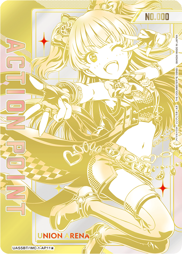 画像1: 城ヶ崎莉嘉　ACTION POINT AP　【直筆サイン】【シリアルナンバー入り】【ユニオンアリーナ】【 アイドルマスター シンデレラガールズ】 (1)