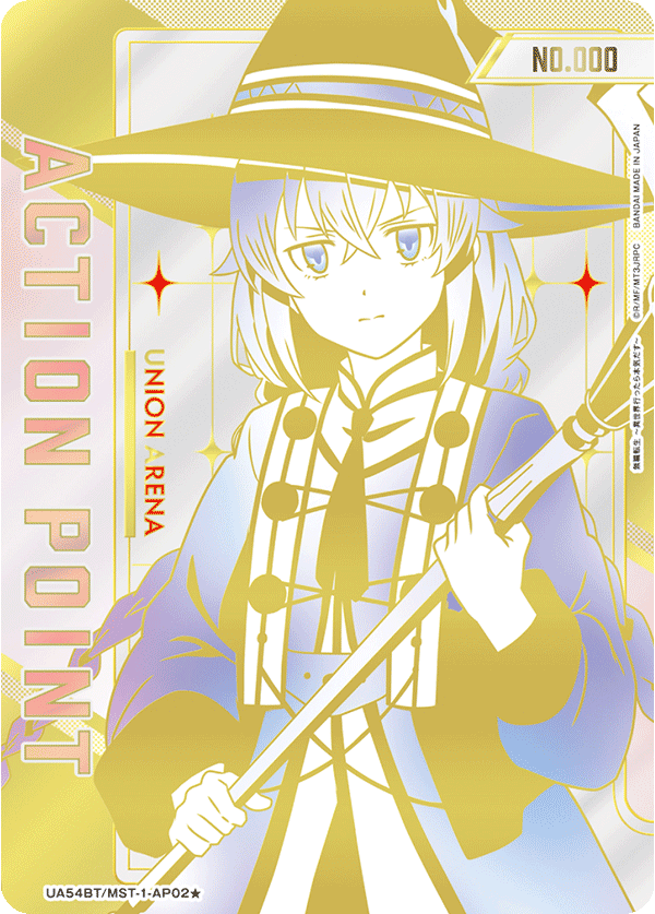 画像1: ロキシー　ACTION POINT  AP  直筆サイン  シリアル【ユニオンアリーナ】【 無職転生】 (1)