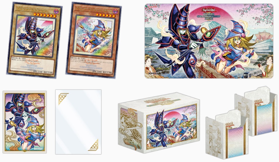 画像1: 遊戯王OCG デュエルセット WCS2026 未開封 (1)