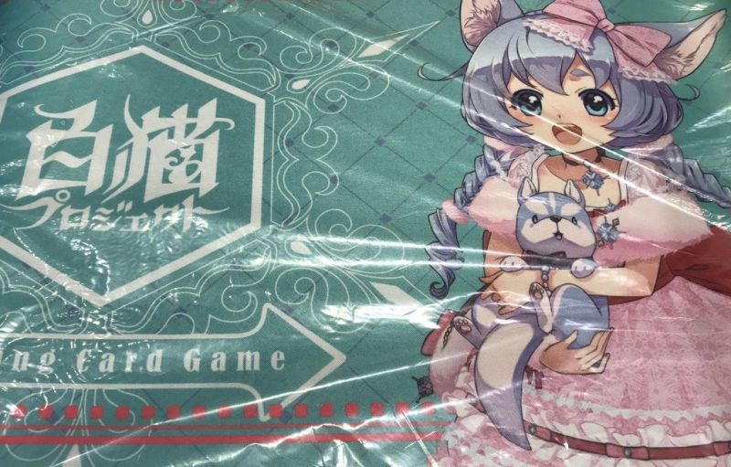 白猫TCG プレイマット 未開封-