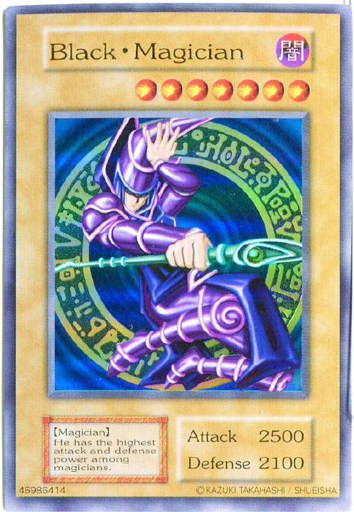 画像1: Black・Magician　抽プレ　ウルトラレア (1)